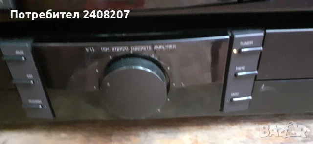 Grundig  fine arts, снимка 9 - Аудиосистеми - 51372978