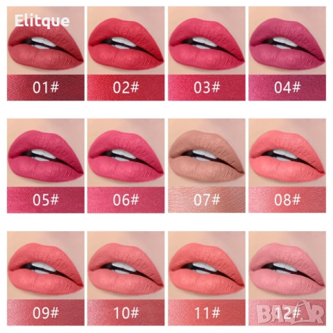 Матово кадифено червило MISS ROSE, снимка 14 - Други - 52831139