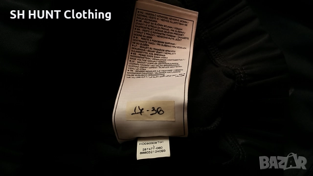 NIKE Jacket размер L оригинална мъжка горница 17-36, снимка 13 - Спортни дрехи, екипи - 52691417