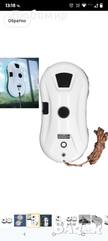 Робот за почистване на прозорци, Автоматично пръскане с вода, Всмукателна мощност 5600 PA, , снимка 6 - Други - 52105915