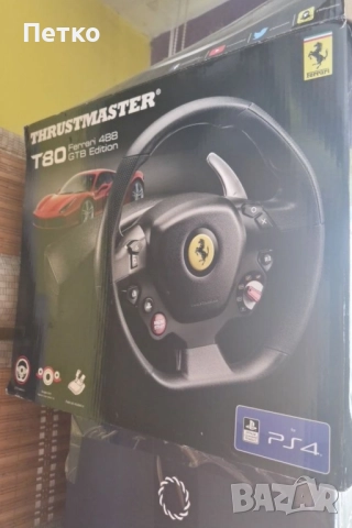 Кормило с педали за PS4