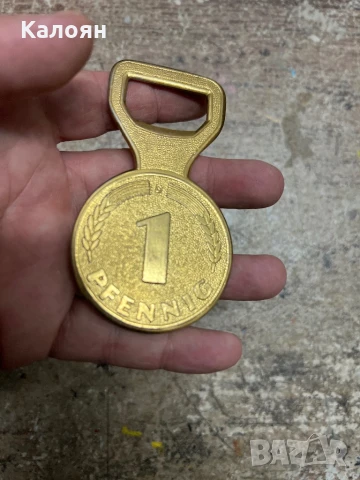 Отварачка ретро, немска , снимка 3 - Колекции - 51112403