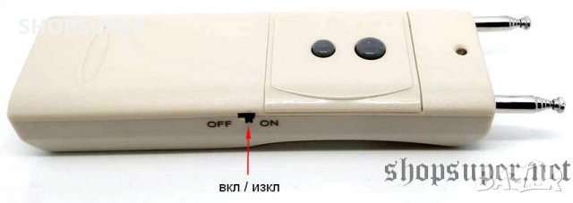 Заглушител 315 и 433.92 MHz, снимка 4 - Автоаларми - 28220260