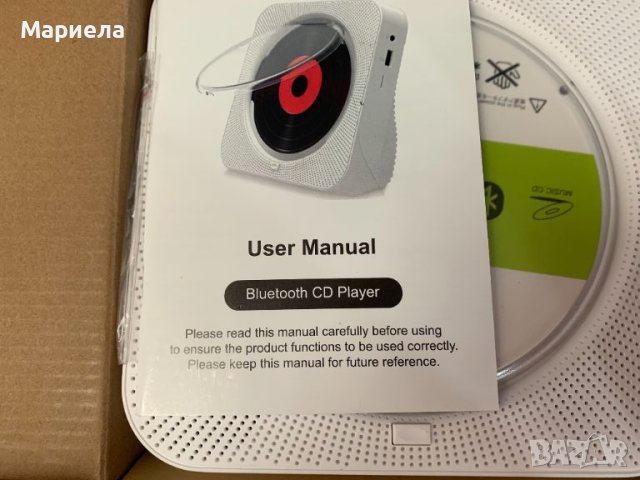 Преносим акумулаторен CD Плейър с Bluetooth, SD , AUX , USB ,  / Дискмен с дистанционно, снимка 4 - Други - 46683289
