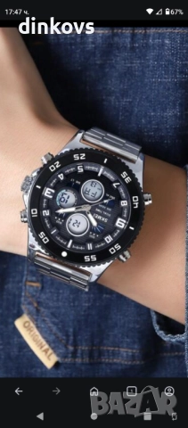 Часовник skmei, снимка 2 - Мъжки - 51525677