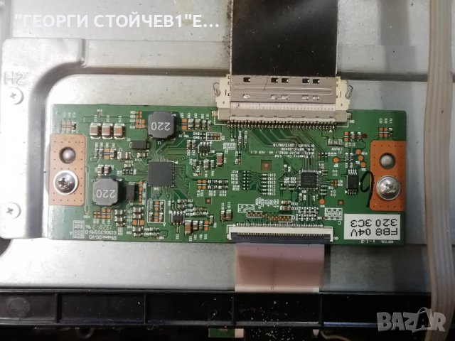 CROWN    LED 32185   С ДЕФЕКТЕН ДИСПЛЕЙ, снимка 9 - Части и Платки - 38669376