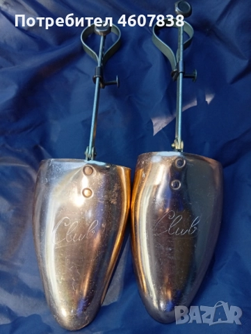 Разпънки за обувки метални club 