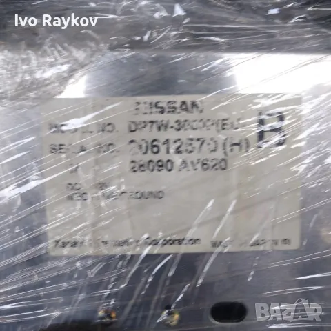 Дисплей навигация за Nissan Primera Sedan III , DP7W-3000P, снимка 3 - Части - 47998269
