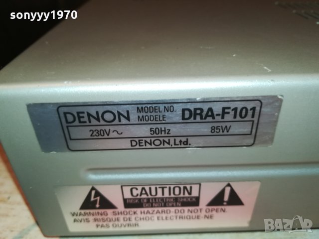 DENON DRA-F101 RECEIVER-ВНОС ENGLAND 3001221743, снимка 15 - Ресийвъри, усилватели, смесителни пултове - 35611930