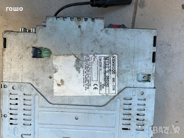 Kenwood krc777r, снимка 3 - Аксесоари и консумативи - 52810853