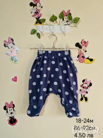 втора употреба бебешки дрехи , снимка 10 - Комплекти за бебе - 51178943