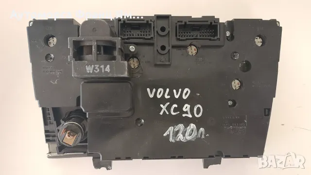  VOLVO 7923 УПРАВЛЕНИЕ КЛИМАТИК ЗА VOLVO XC90, снимка 2 - Части - 49096978