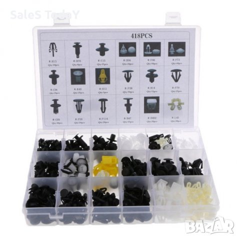 Щипки за кори лайсни панели табло, Honda Хонда, 418бр, снимка 3 - Аксесоари и консумативи - 43756162