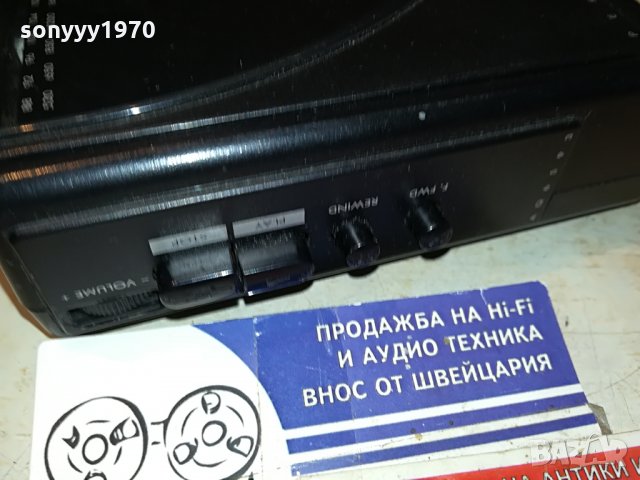 philips aq6593 walkman radio germany 2007211127, снимка 5 - MP3 и MP4 плеъри - 33572945