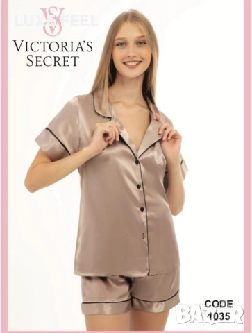 Дамски Пижами - Сатен ⚜️ Victoria Secret , снимка 3 - Пижами - 53021852