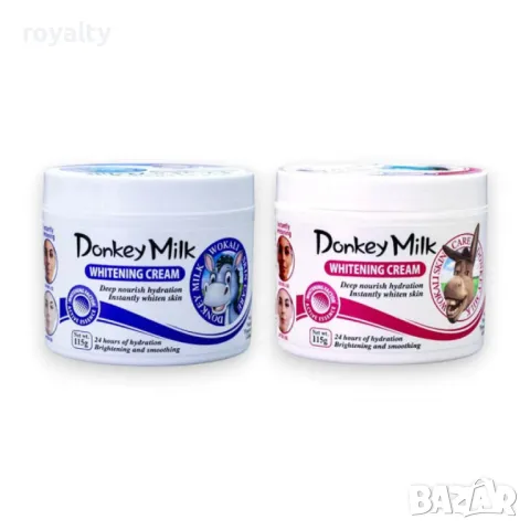 Избелващ и хидратиращ крем за лице с магарешко мляко Fruit of the Wokali ORIGINAL!