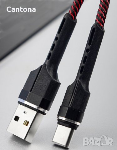 Кабел за бързо зареждане и прехвърляне на данни, USB към USB Type-C XS-026 - 125 см, снимка 4 - USB кабели - 40027987