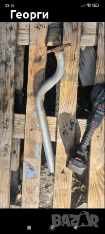 Крайно Гърне Irmsher , снимка 4 - Части - 47727822