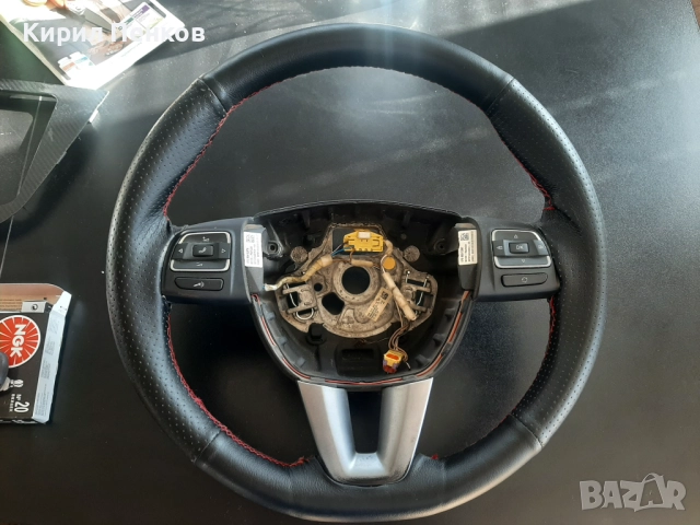 Волан  Сеат FR