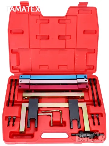 Комплект за зацепване на двигатели на BMW N51, N52, N53, N54, N55, 50820, снимка 2 - Други инструменти - 49868909