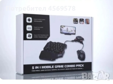 🌟Геймърска мишка и клавиатура за телефон, смартфон, таблет, комплект VIDGES адаптер за PUBG COD mob, снимка 8 - Клавиатури и мишки - 51473970