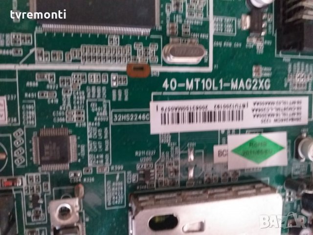 Main Board - 40-MT10L1-MAG2XG, снимка 2 - Части и Платки - 26529527
