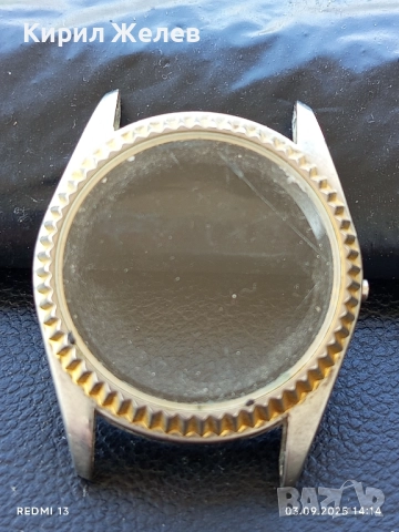 Каса за часовник метална 27200