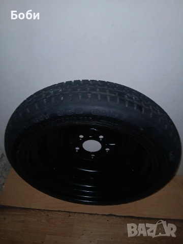 патерица хюндай кия нова оем, снимка 14 - Аксесоари и консумативи - 53373015