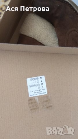 Велурени ботуши номер 37 , снимка 4 - Детски боти и ботуши - 26596518