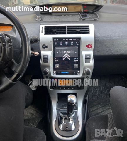 Citroen C4 - 2004 - 2012 9.7", снимка 5 - Аксесоари и консумативи - 51655880