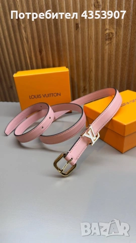 LOUIS VUITTON дамски колан  ЕСТЕСТВЕНА КОЖА, снимка 11 - Колани - 53520372