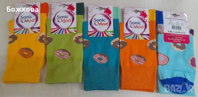 Български чорапи 