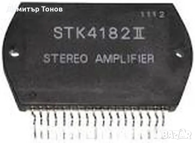 STK различни, снимка 1