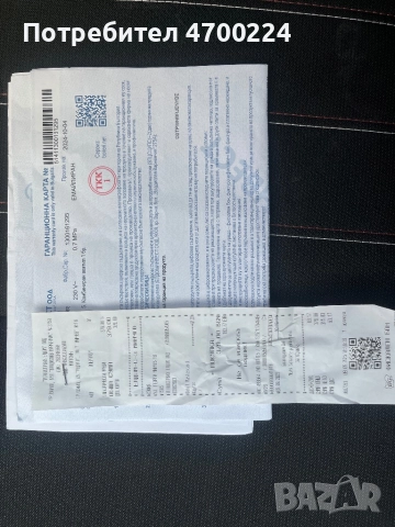 Бойлер 70л Елдом хоризонтален, снимка 4 - Бойлери - 52987353