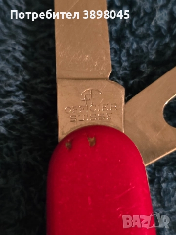 Джобно ножче, снимка 5 - Ножове - 52268460