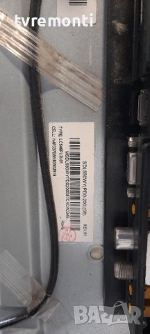 лед диоди от дисплей SDL550WY(LD0-200)(08) REV.R1 от телевизор SKYWORTH модел 55U2A15G