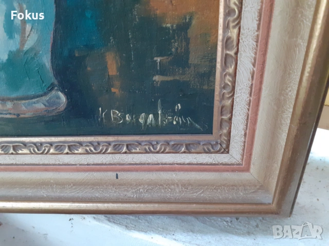 Прекрасна картина масло на платно - кожа подпис рамка, снимка 3 - Антикварни и старинни предмети - 53413672