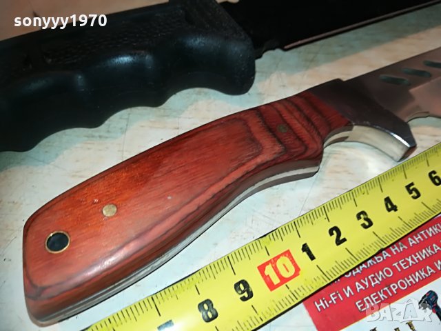 два броя два ножа 0406211926, снимка 4 - Ножове - 33107684