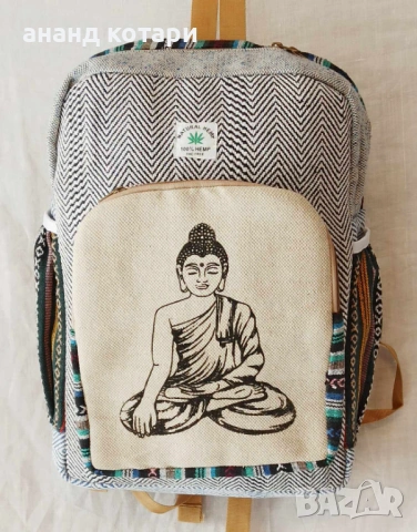 Раница от естествен коноп 2,3.4, снимка 3 - Раници - 37298475