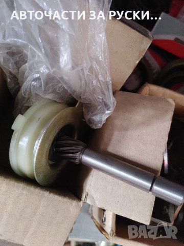 Авточасти за Лада 2111,10,12,Приора,Калина ,Лада 2114 нови налични на склад, снимка 8 - Части и Платки - 32242992