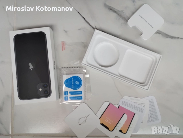 Кутия от IPhone 11, снимка 2 - Apple iPhone - 52376407