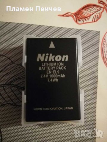 Батерия NIKON EN-EL9, снимка 1