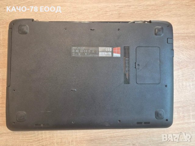 Лаптоп Asus A555L, снимка 5 - Части за лаптопи - 51177180