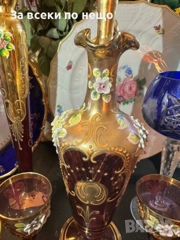 Bohemian Czechoslovakia Circa 1957 Код P1783, снимка 12 - Антикварни и старинни предмети - 53001729