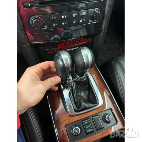 Топка скоростен лост за автоматична скоростна кутия Infiniti EX35 EX37 FX35 FX37 FX50 G25 G37 Q40 , снимка 6 - Аксесоари и консумативи - 43409690