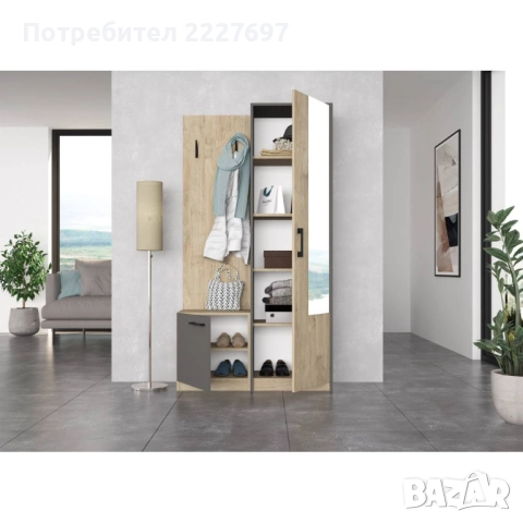 Портманто Поли, снимка 2 - Портманта - 52211539