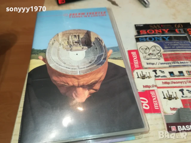 DREAM THEATER-ORIGINAL VHS VIDEO TAPE 1507251544, снимка 3 - Други жанрове - 51029461