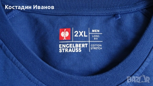 Engelbert Straus работен мъжки суичър блуза размер 2XL, снимка 3 - Суичъри - 53465835