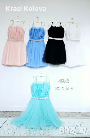 бални и официални рокли , снимка 3 - Рокли - 50267618