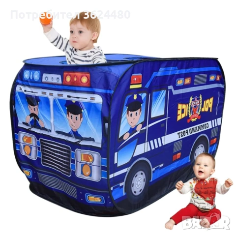 Палатка за игра саморъзгъваща син бус полицейски 4782, снимка 5 - Други - 53358980